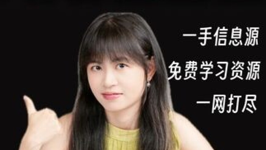 英语将被确定为美国官方语言,旧版彩库宝典大全,展开解析落实_扩展版V10.71